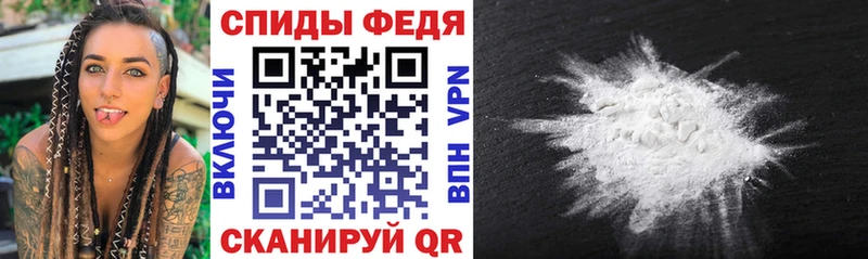 АМФЕТАМИН 98%  Амурск 