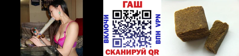 ОМГ ОМГ зеркало Амурск ГАШ Изолятор купить закладку