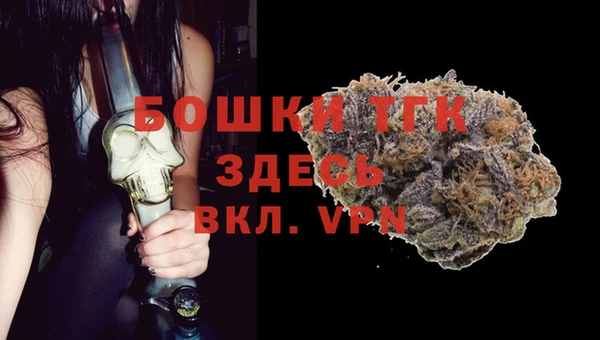jwh Алексин