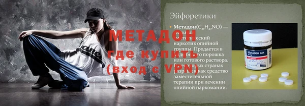 jwh Алексин
