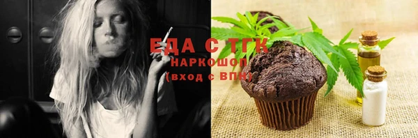 jwh Алексин