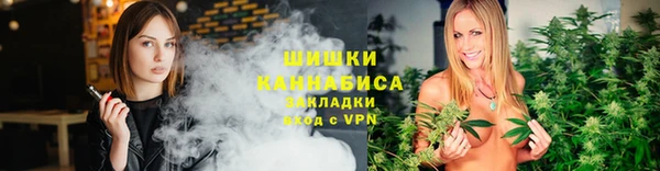 метамфетамин Нея