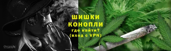 jwh Алексин