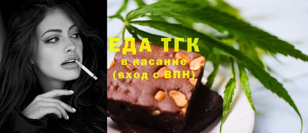 jwh Алексин