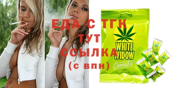 jwh Алексин