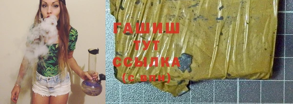 ALPHA-PVP Алзамай