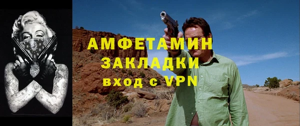 jwh Алексин