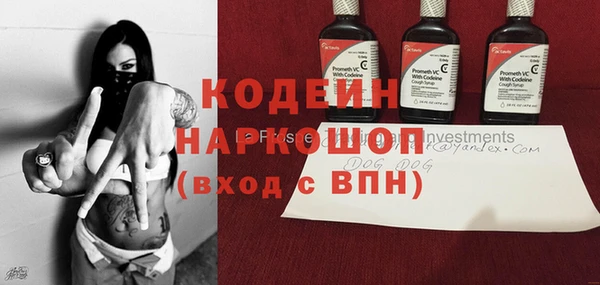 jwh Алексин