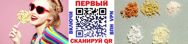 Первитин пудра  Амурск 
