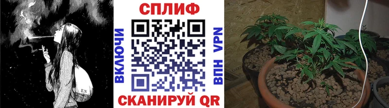 Каннабис гибрид  что такое наркотик  Амурск 